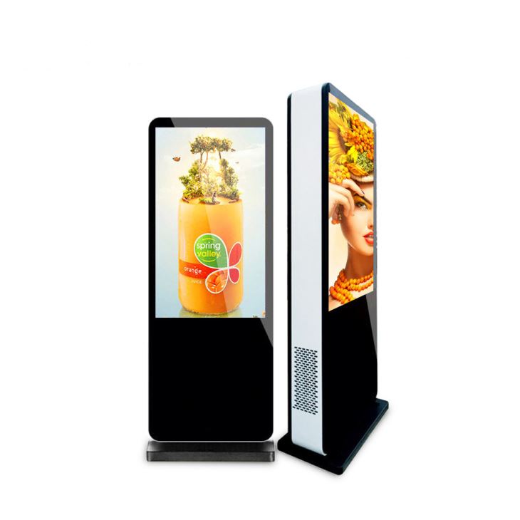 Outdoor Freestanding Digital Poster