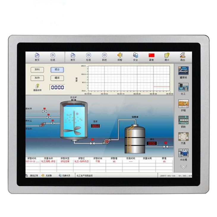 Industrial Display Terminal